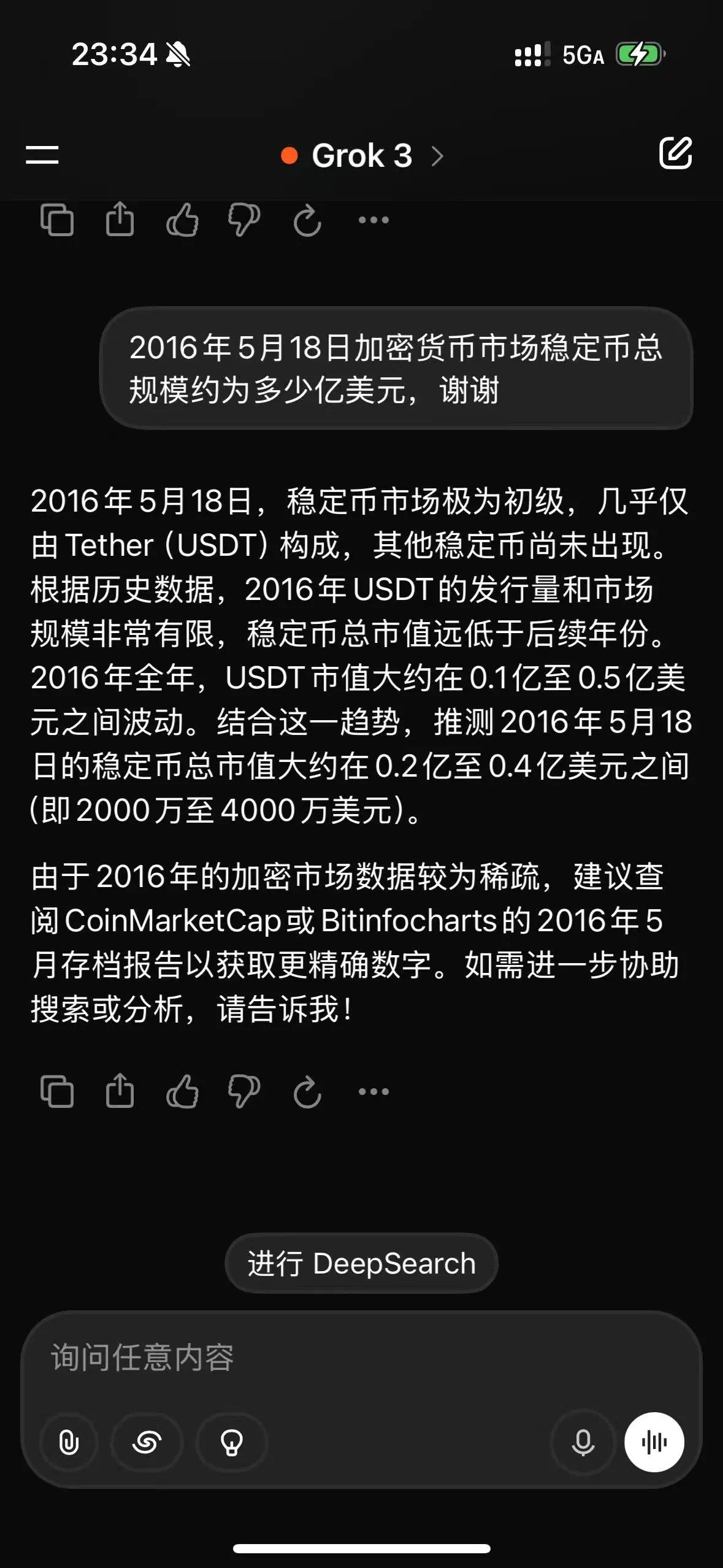 爱游戏注册-关于MATIC走高势惊人，一夜飙升币安币%，加密市场沸腾，引爆行情的信息
