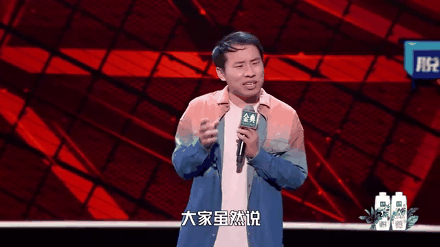 爱游戏注册-关于Karsa重返赛场，战术调整首场状态出色，切尔西观众沸腾！赛场气氛高涨的信息